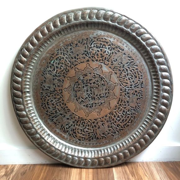 Vintage Other - Vintage | Middle Eastern Tray / Table & Folding Base